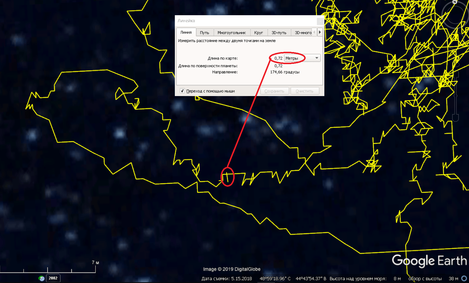 track_width Подводный GPS на телеуправляемом необитаемом подводном аппарате: опыт использования