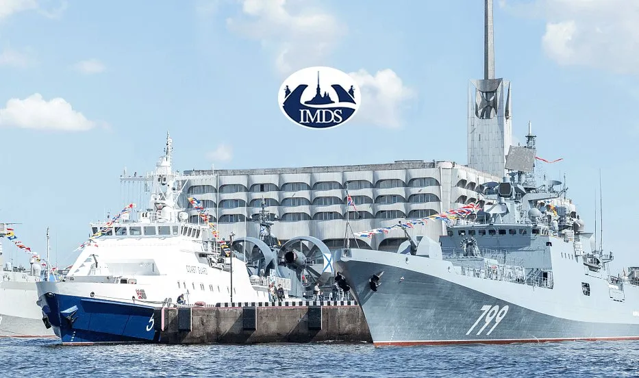 Warships at the International Maritime Defence Show